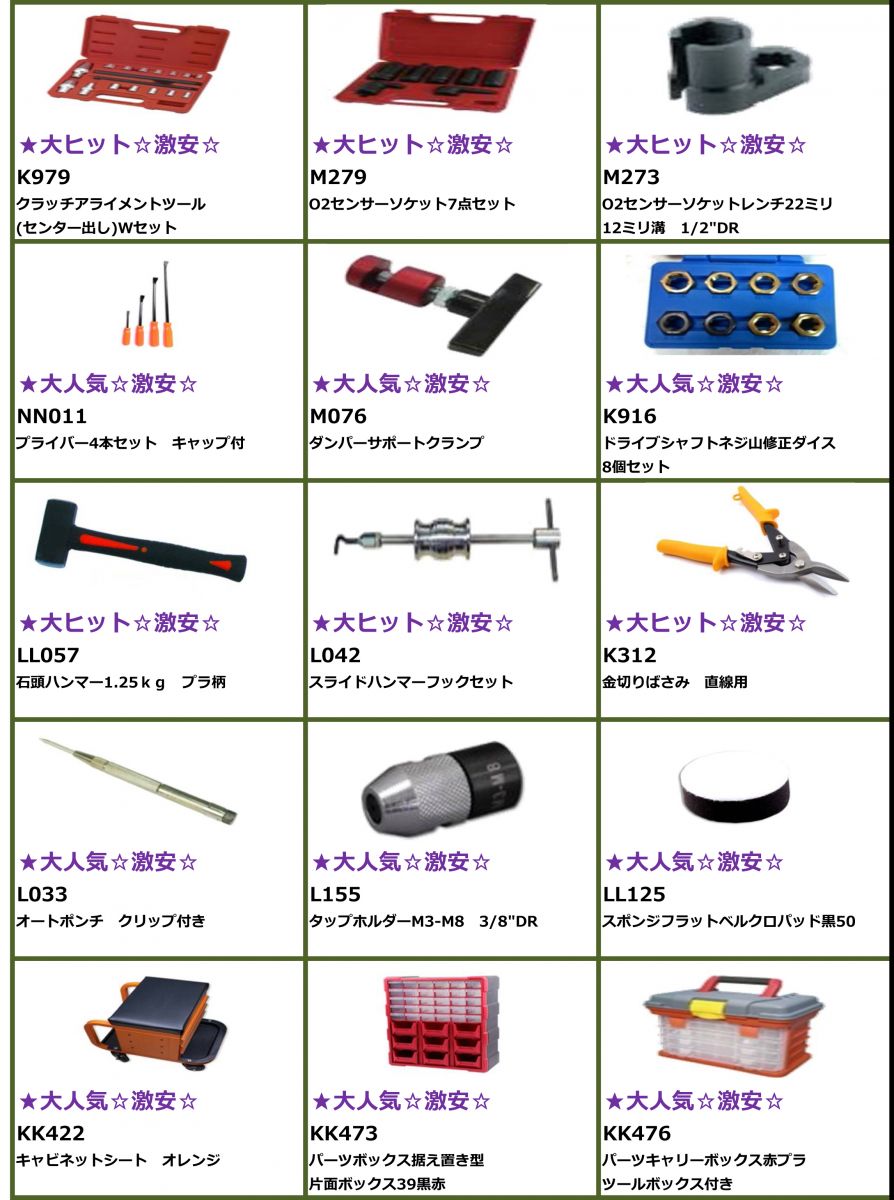 Index Of Upload Images Index Of Upload Images